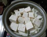 半熟卵で食べるキムチ鍋作り方2写真