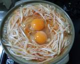 半熟卵で食べるキムチ鍋作り方3写真