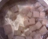もつ煮込み作り方3写真