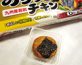 お弁当に♪からあげのクマちゃん作り方1写真