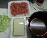 麻婆豆腐（１５分）作り方4写真