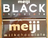 本格モカチョコケーキforバレンタイン作り方1写真