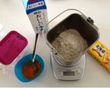 HBで簡単なめこパン作り方1写真