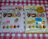 キャラ弁　みー作り方2写真