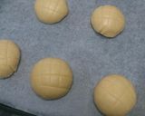 メロンパン(卵・乳不使用)作り方7写真