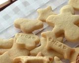 激ウマ!本格クッキー☆作り方8写真
