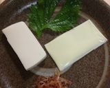 簡単☆チーズ大葉＆豆腐の春巻き作り方1写真