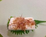 簡単☆チーズ大葉＆豆腐の春巻き作り方4写真