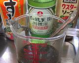 激ウマ！とんてき専用ソース風・男とんてき作り方1写真