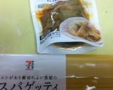 簡単＊節約＊コンビニゴハン作り方1写真