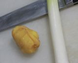 生姜牛チャーハン作り方1写真
