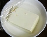 永谷園のお茶漬け海苔で即席湯豆腐作り方1写真
