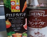 ヨーグルトでしっとり♪鶏肉のソテー作り方8写真