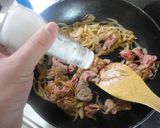 あまくないバレンタイン……カカオライス作り方3写真
