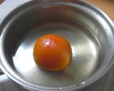 丸ごとトマトサラダ♪作り方1写真