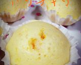 さつまいもHM蒸しパン♬作り方5写真