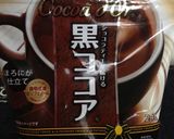 2分でレンチン☆ドーナツ作り方5写真