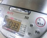 昆布で炊飯器ポトフ！離乳食にも◎作り方5写真