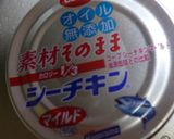 キャベツとシーチキンのソテー作り方2写真