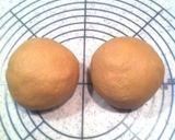 カフェオレ・ブレッド作り方3写真