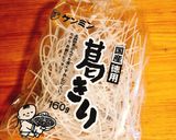 簡単★葛きり酢の物サラダ！★混ぜるだけ♪作り方2写真
