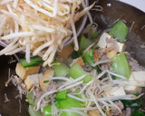お仕事帰りの！野菜と厚揚げの激旨みそ炒め作り方3写真