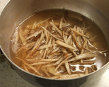 厚揚げとしいたけの食べる和風スープ作り方1写真