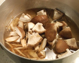 厚揚げとしいたけの食べる和風スープ作り方2写真