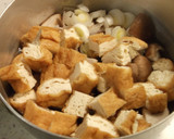 厚揚げとしいたけの食べる和風スープ作り方4写真