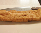 厚揚げとしいたけの食べる和風スープ作り方3写真