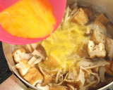 厚揚げとしいたけの食べる和風スープ作り方5写真