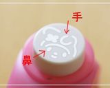 ブタちゃんおにぎり＊キャラ弁作り方6写真