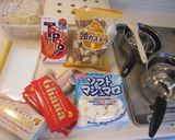 簡単☆チョコレート・ポップ☆作り方1写真