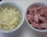 塩麹de茄子トマトベーコンのパスタ♪作り方1写真