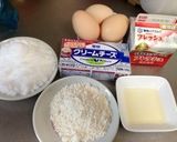 炊飯器で簡単チーズケーキ作り方1写真