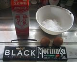 チョコカスタードカップケーキ作り方1写真