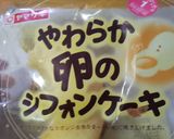 市販のシフォンで簡単トリュフ♪作り方2写真