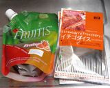 苺ミルク風味＊ホワイトチョコトリュフ♪作り方9写真