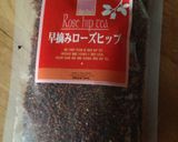 混ぜて置いとくだけ‼ローズヒップジャム作り方2写真