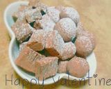 材料3つ！炊飯器を使う生ﾁｮｺ＆ﾄﾘｭﾌ作り方11写真