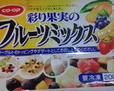 フルーツミックスのブランデーケーキ♪作り方5写真