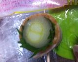 簡単☆お弁当に☆ネギ紫蘇ベーコン巻作り方1写真