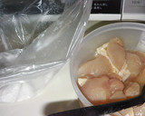 カフェ風唐揚げマヨ＆ヨーグルトソース作り方2写真