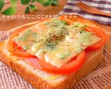 ハムとまとチーズトースト♪♪作り方5写真