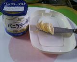 ★簡単☆HMカップケーキ☆VDに最適★作り方3写真