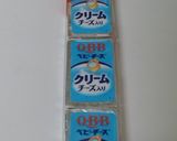 お弁当に!ちーちく作り方1写真