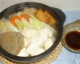 パパの野菜寄せ鍋➄作り方5写真