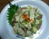 俺流のイタリアン！鮪とアボカドのタルタル作り方3写真