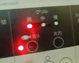 低糖質*揚げない*ささみカツ作り方11写真