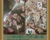 ☆シャキッときんぴらごぼう☆作り方2写真